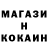 Каннабис индика Mark Dawes