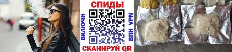 БУТИРАТ бутандиол  Ялта 