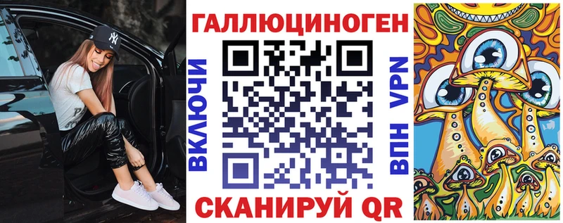 Галлюциногенные грибы Cubensis  где можно купить наркотик  Ялта 